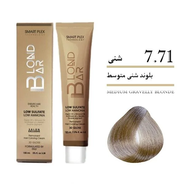 IMG_3875 رنگ مو بلوندبار شماره 7.71 (بلوندشنی متوسط) 100 میل - تصویر 1