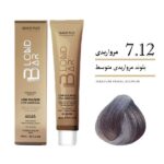 رنگ مو بلوندبار شماره 7.12 (بلوندمرواریدی متوسط) 100 میل