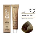 رنگ مو بلوندبار شماره 7.3 (بلوندزیتونی متوسط) 100 میل